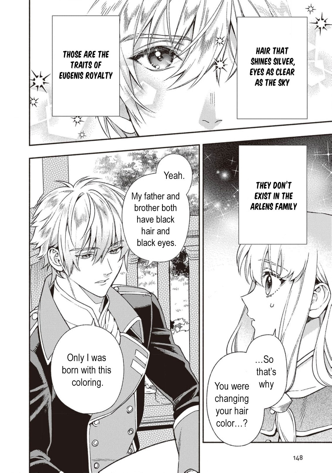 Hazure Hime wa Igaito Aisareteiru? Chapter 8 page 17 - 