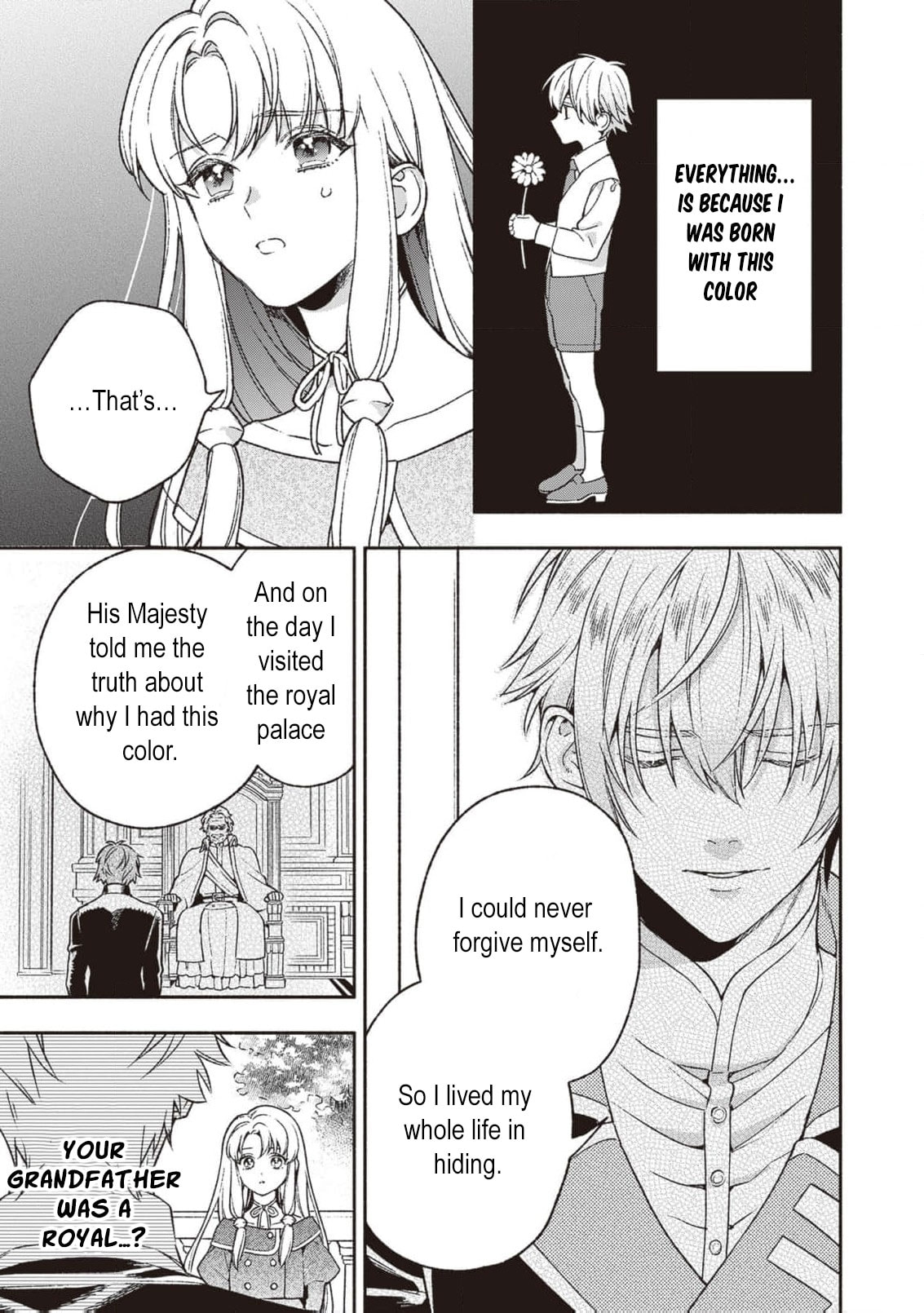 Hazure Hime wa Igaito Aisareteiru? Chapter 8 page 20 - 