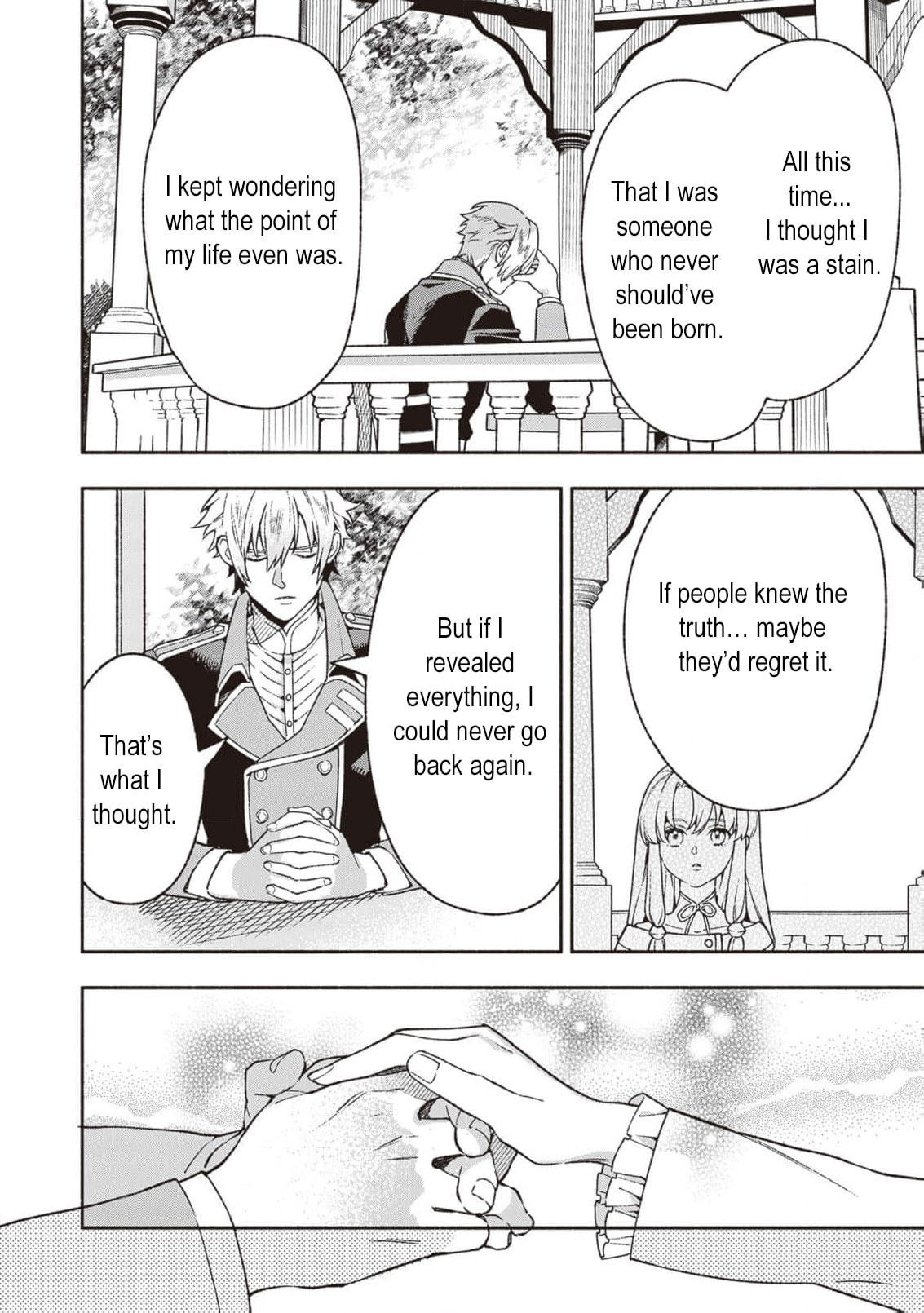 Hazure Hime wa Igaito Aisareteiru? Chapter 8 page 25 - 