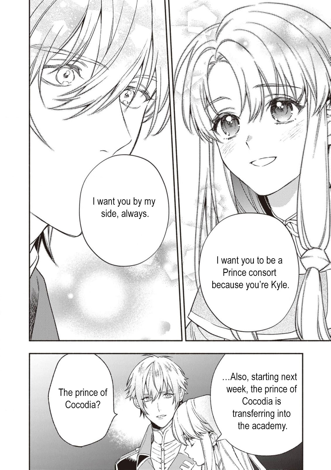 Hazure Hime wa Igaito Aisareteiru? Chapter 8 page 31 - 
