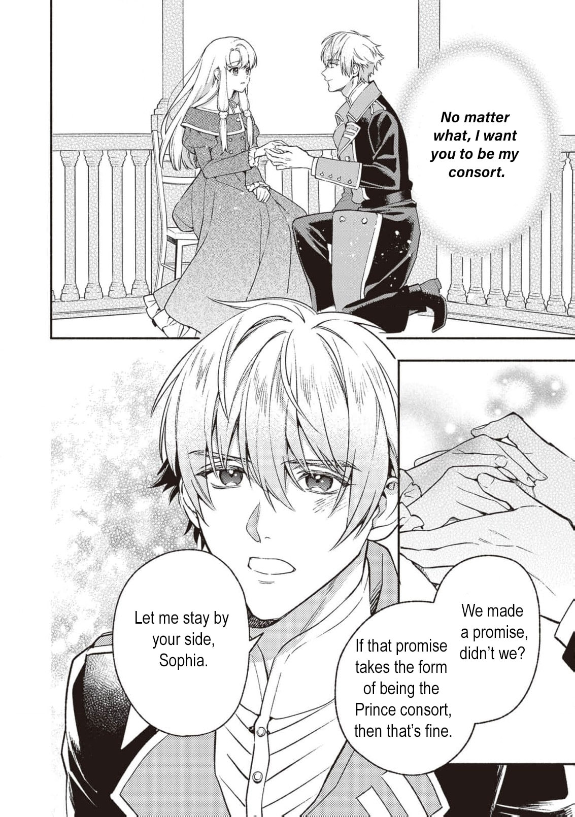 Hazure Hime wa Igaito Aisareteiru? Chapter 8 page 33 - 