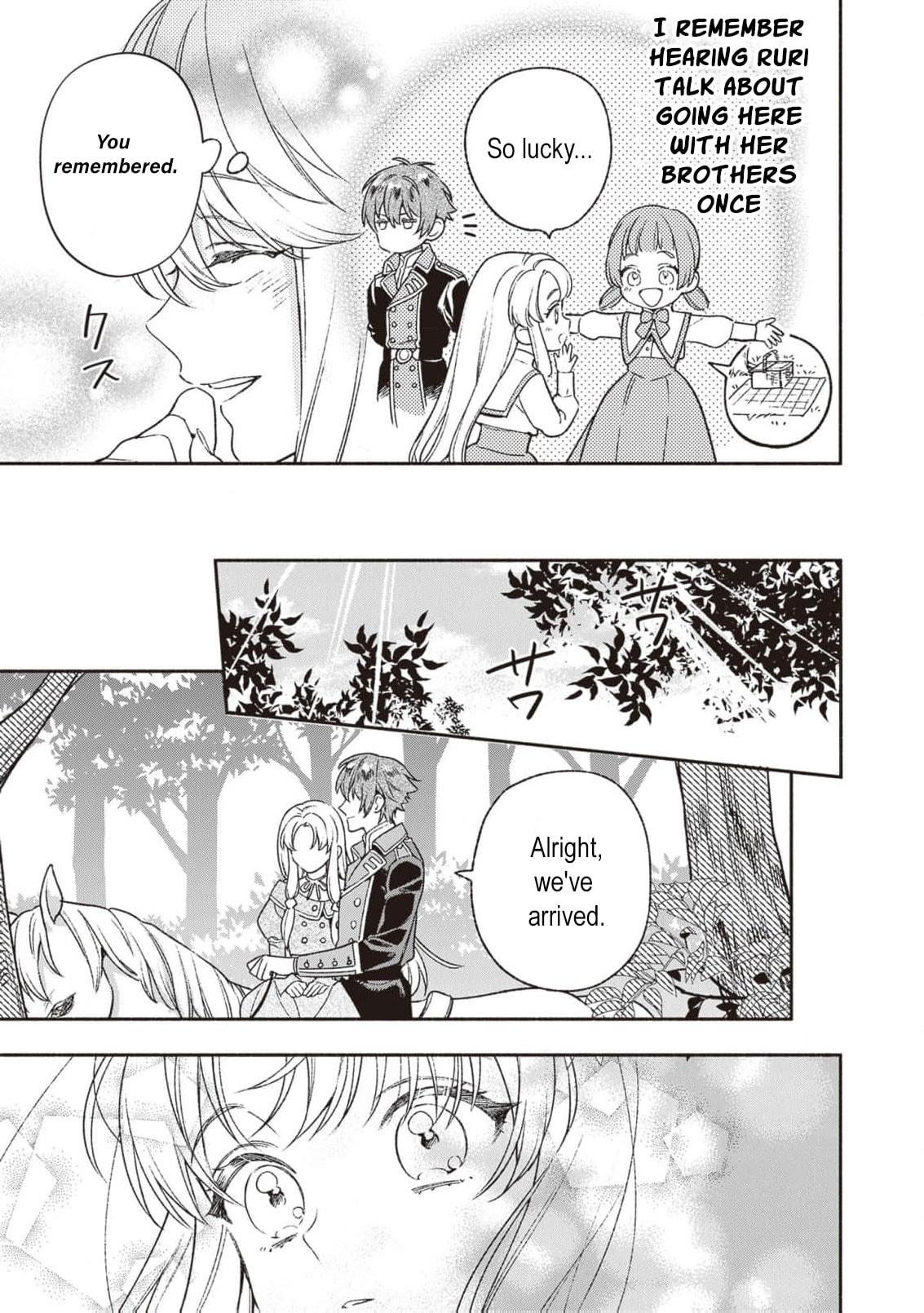 Hazure Hime wa Igaito Aisareteiru? Chapter 8 page 6 - 