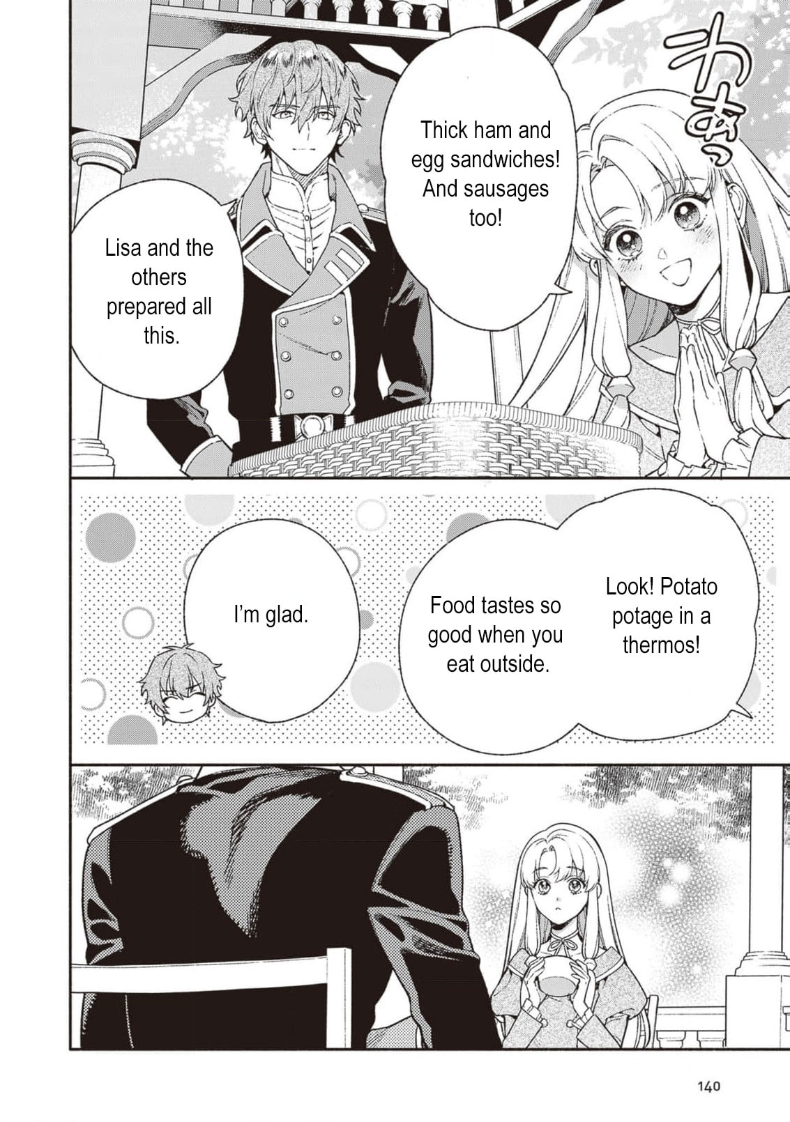 Hazure Hime wa Igaito Aisareteiru? Chapter 8 page 9 - 