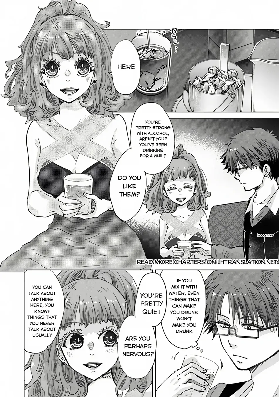 Hazure Skill 