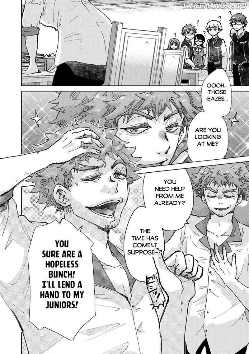 Hazure Skill 