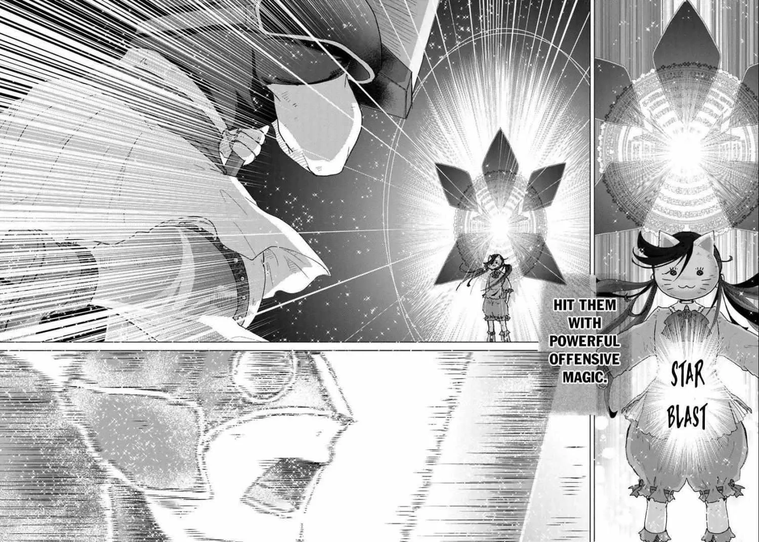 Hazure Skill 