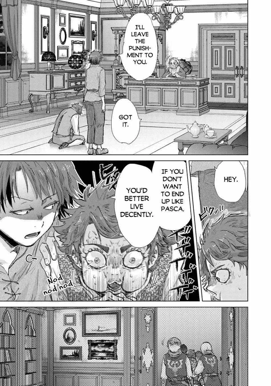 Hazure Skill 
