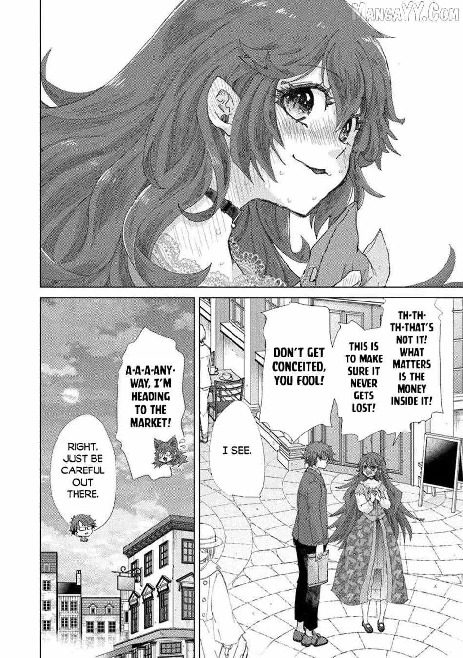 Hazure Skill 