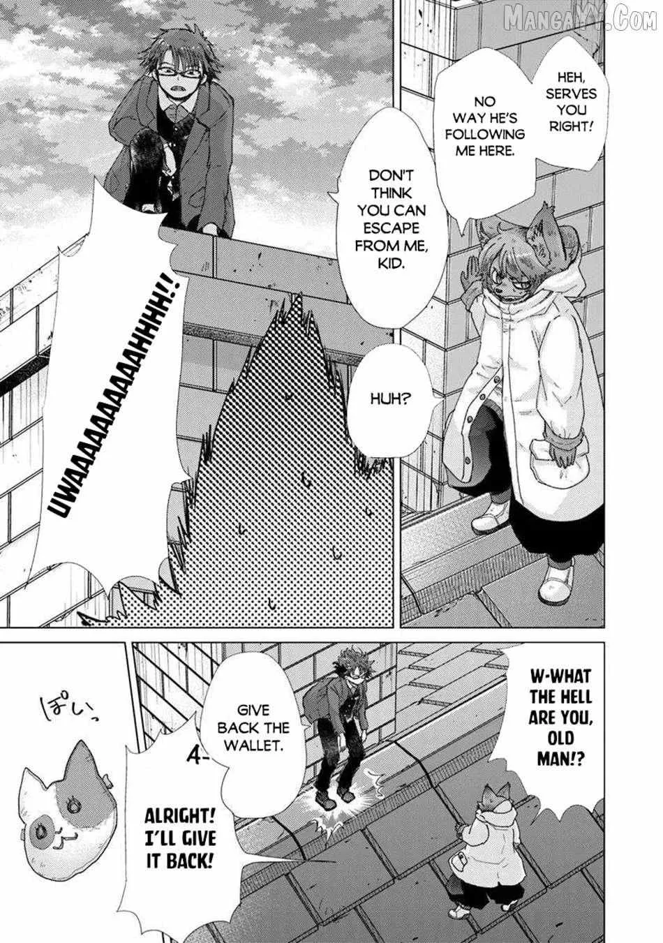 Hazure Skill 