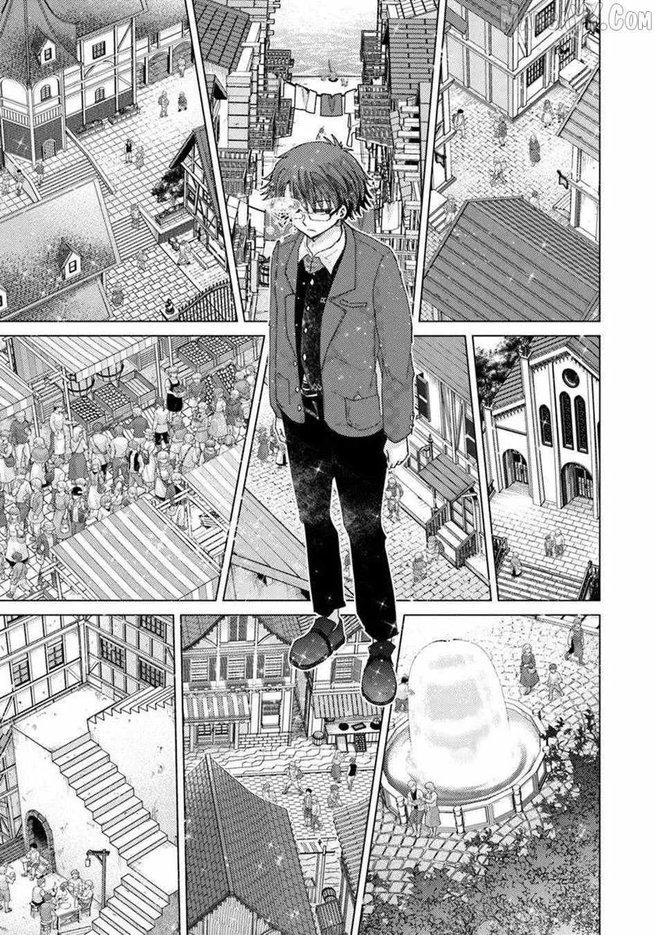 Hazure Skill 