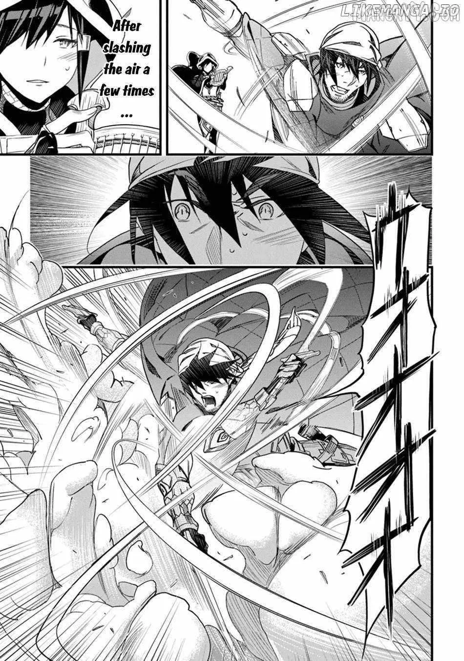 Hazure Skill 