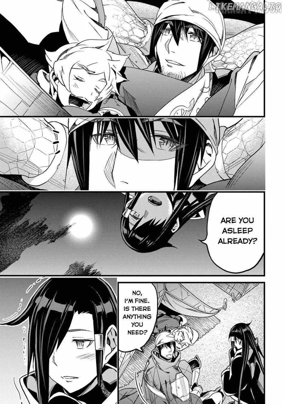 Hazure Skill 