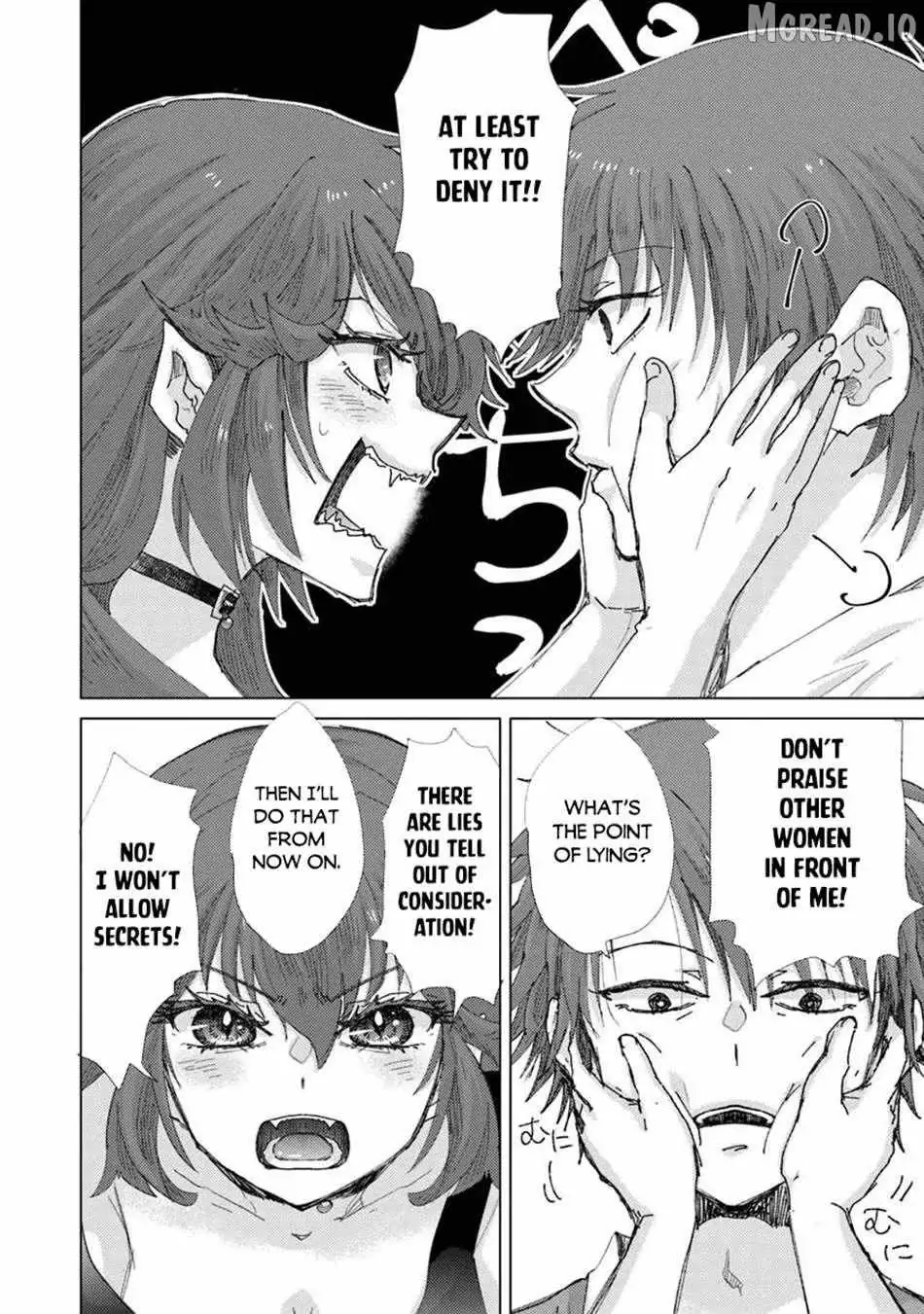 Hazure Skill 