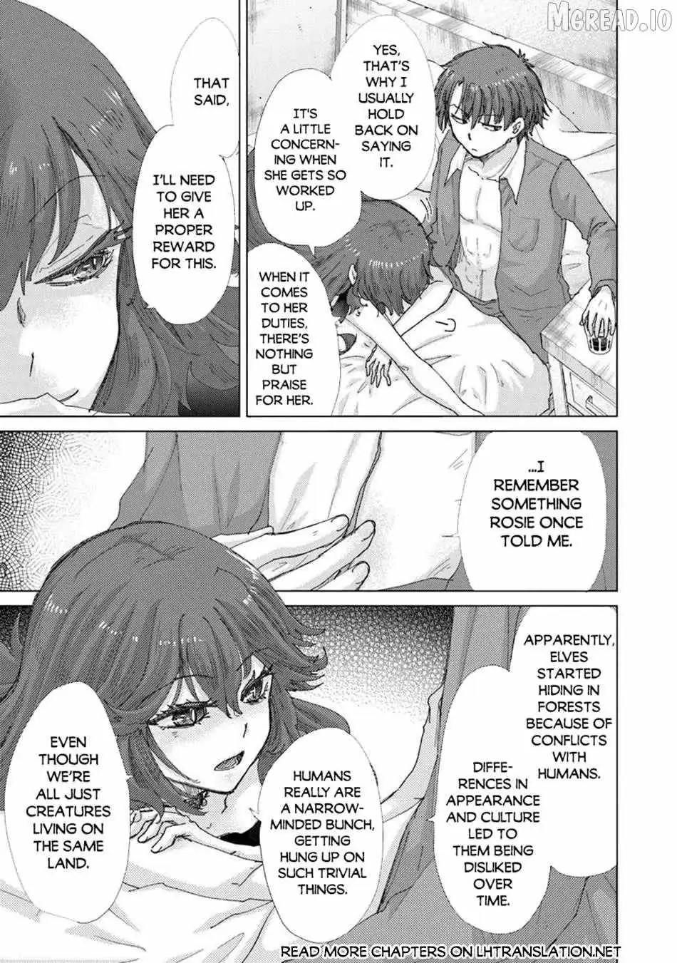 Hazure Skill 