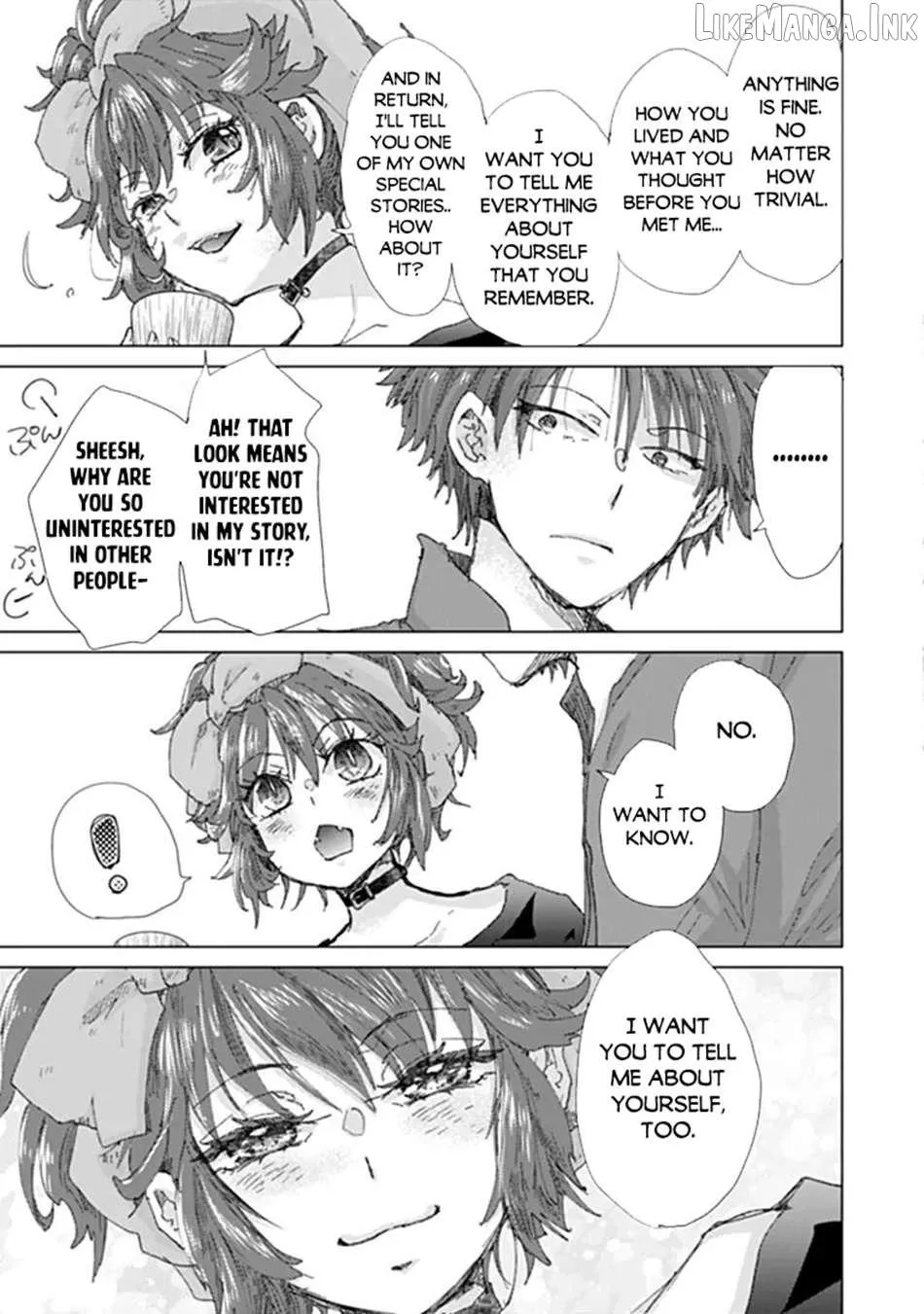 Hazure Skill 