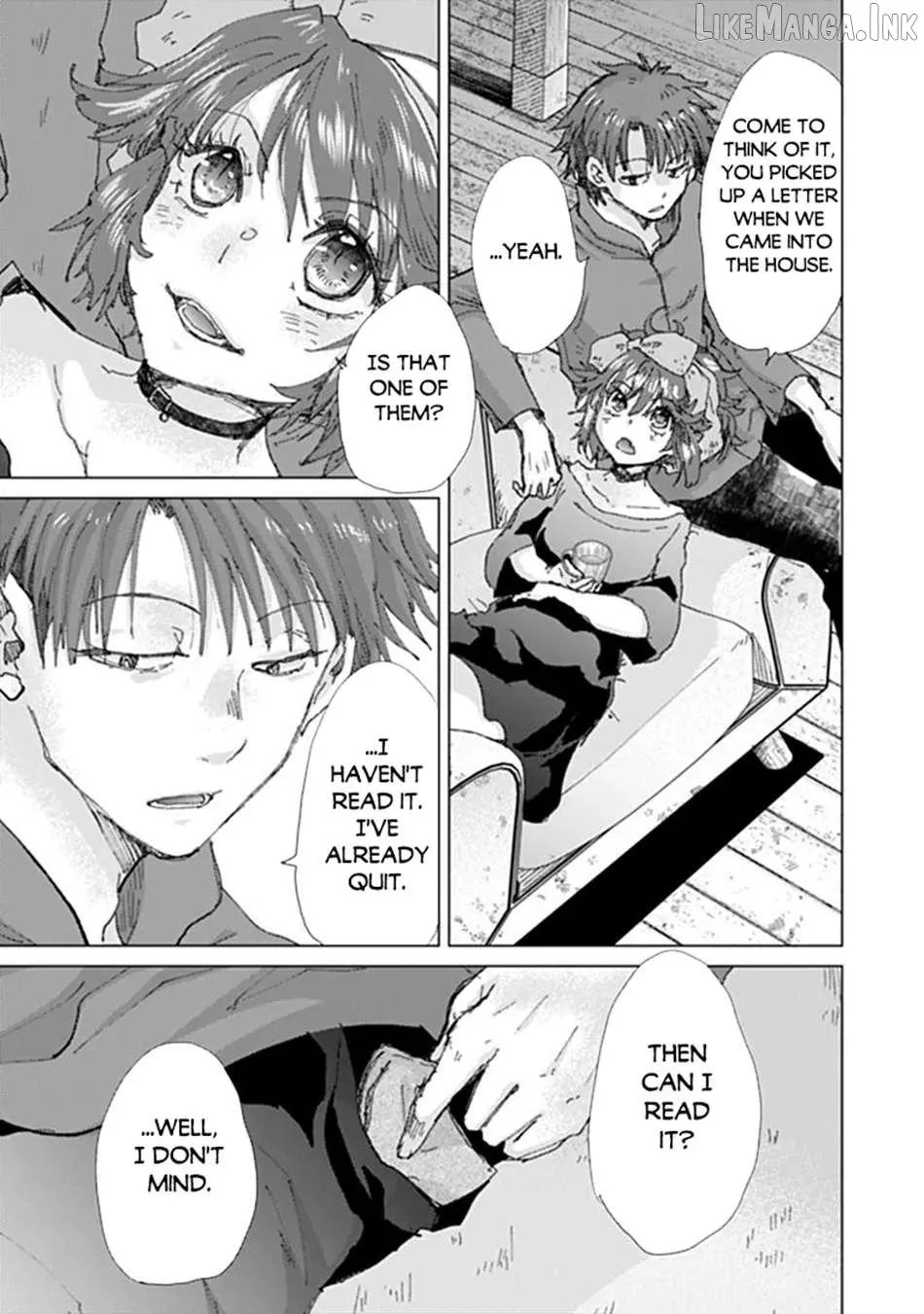 Hazure Skill 