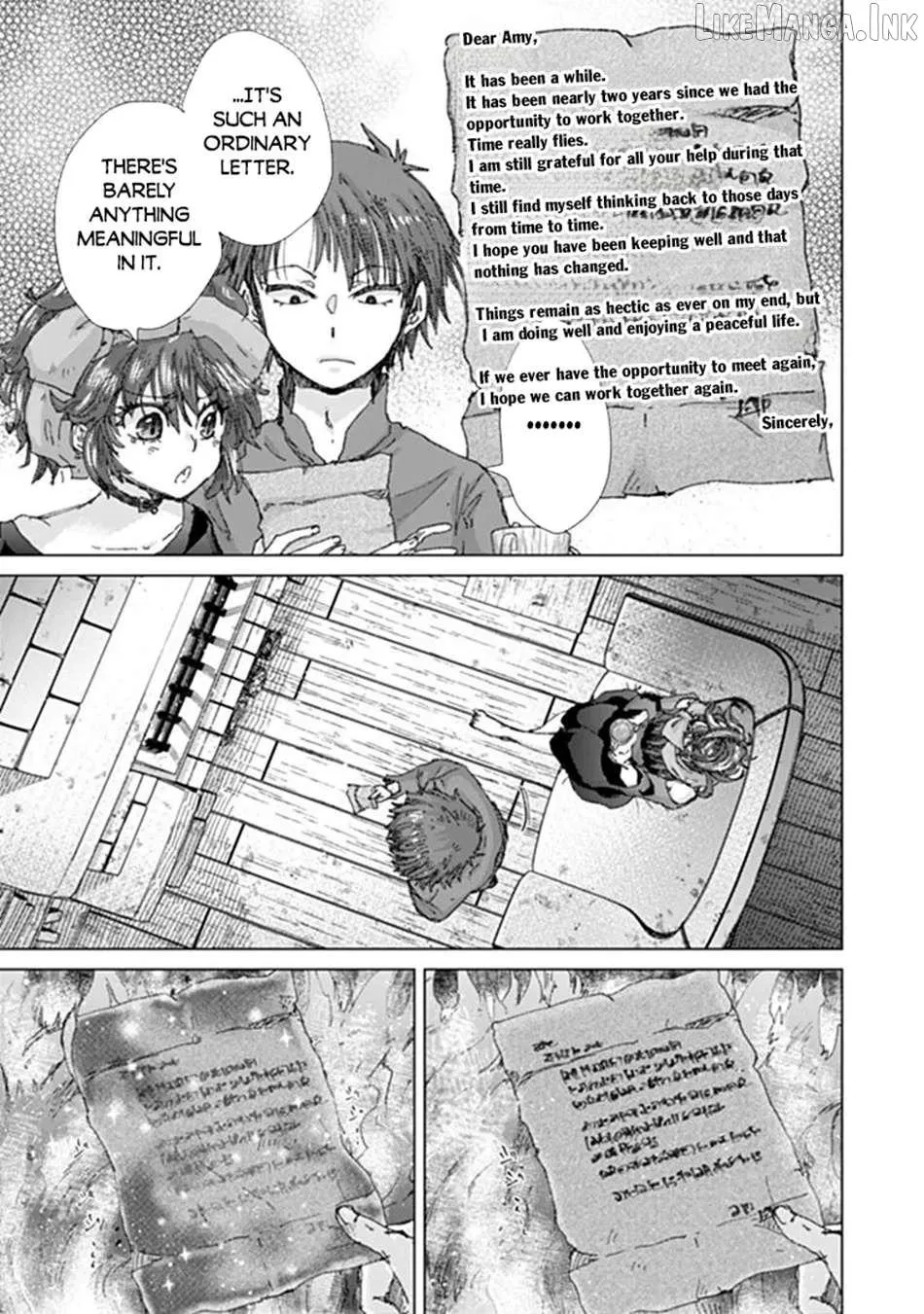 Hazure Skill 