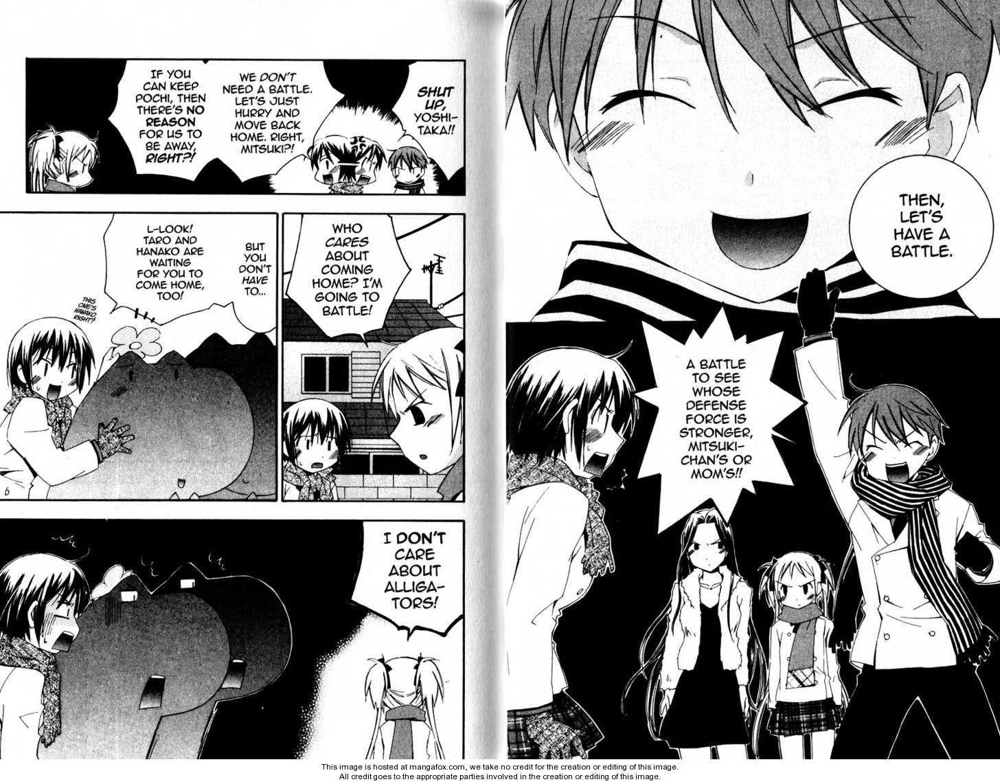 He is My Master Chapter 0 page 12 - 
