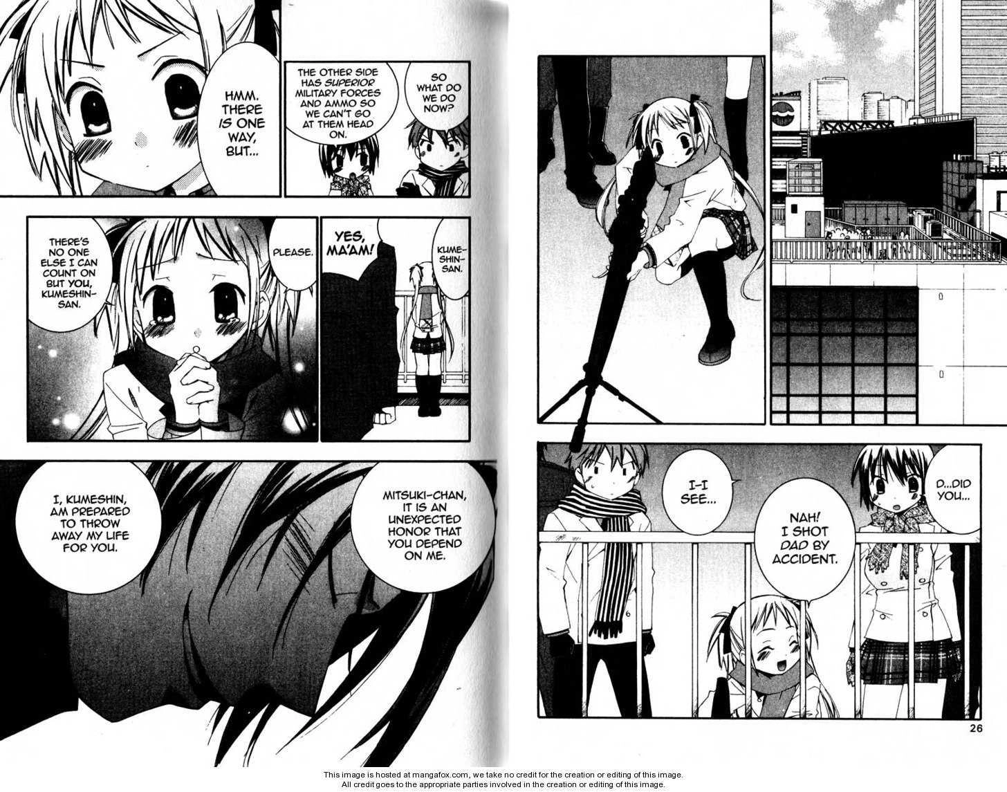 He is My Master Chapter 0 page 15 - 