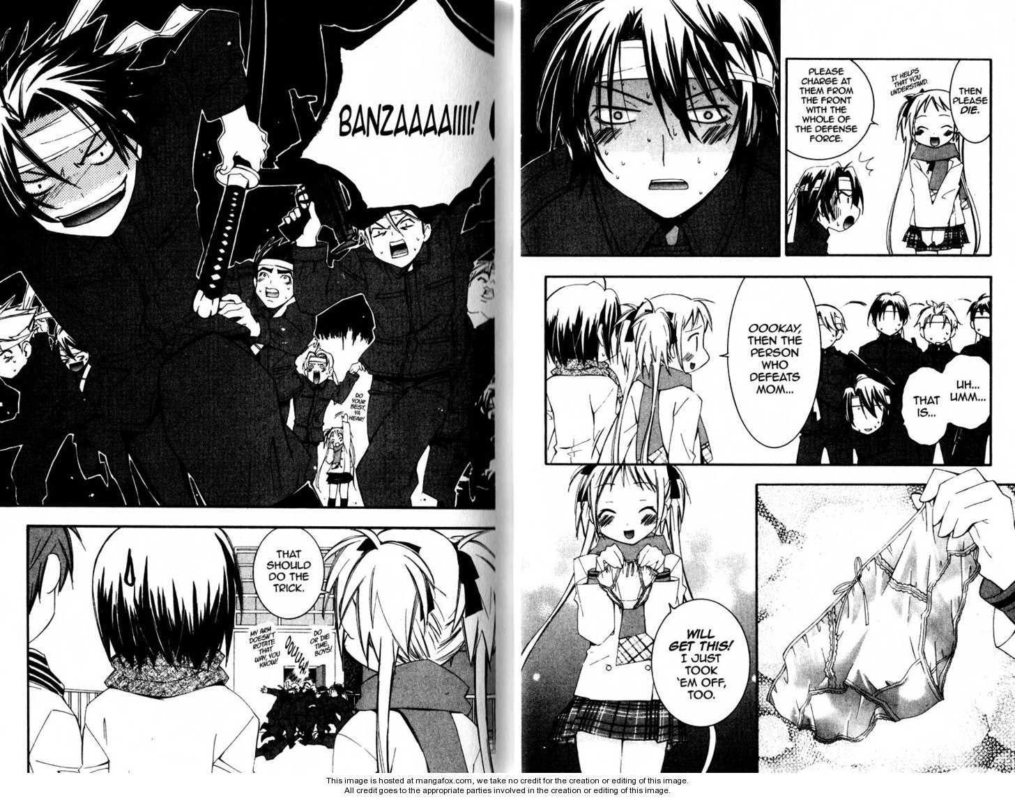 He is My Master Chapter 0 page 16 - 