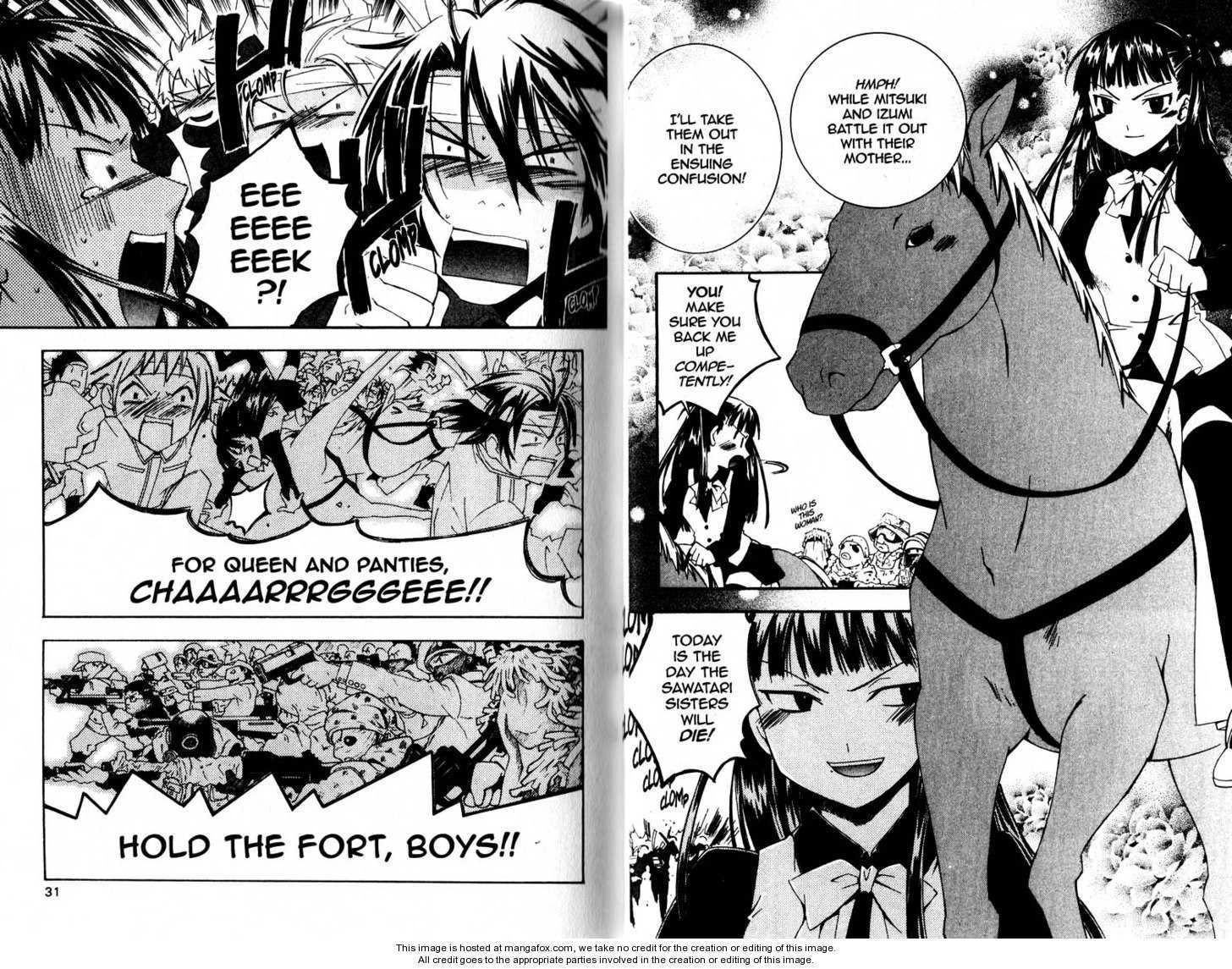 He is My Master Chapter 0 page 17 - 