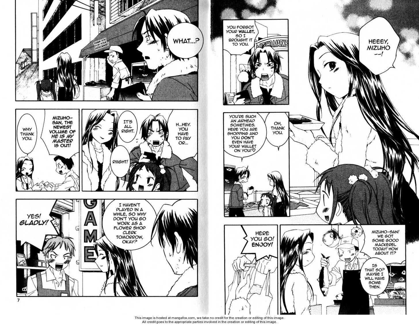 He is My Master Chapter 0 page 5 - 