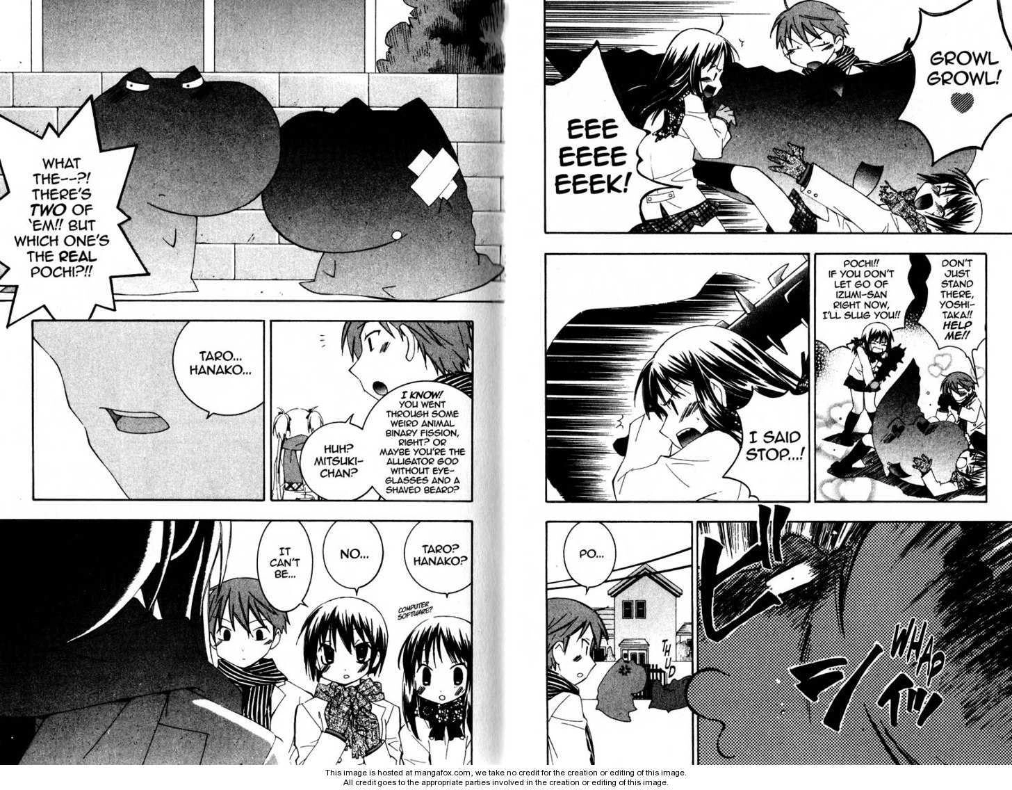 He is My Master Chapter 0 page 8 - 