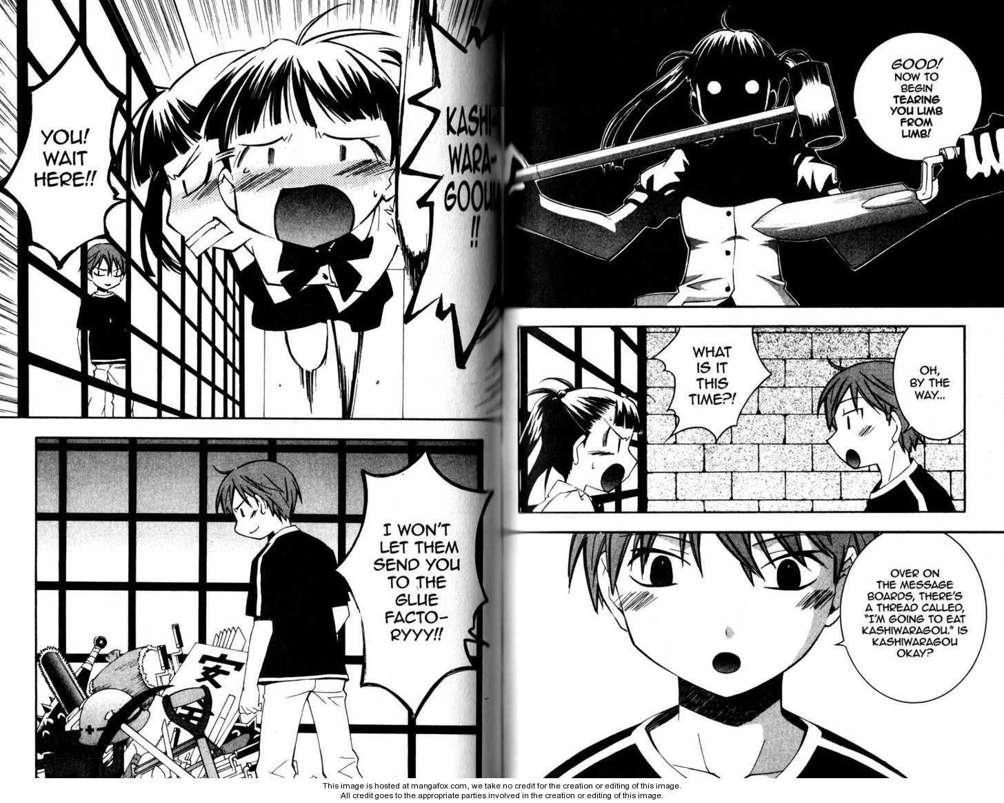 He is My Master Chapter 0 page 73 - 