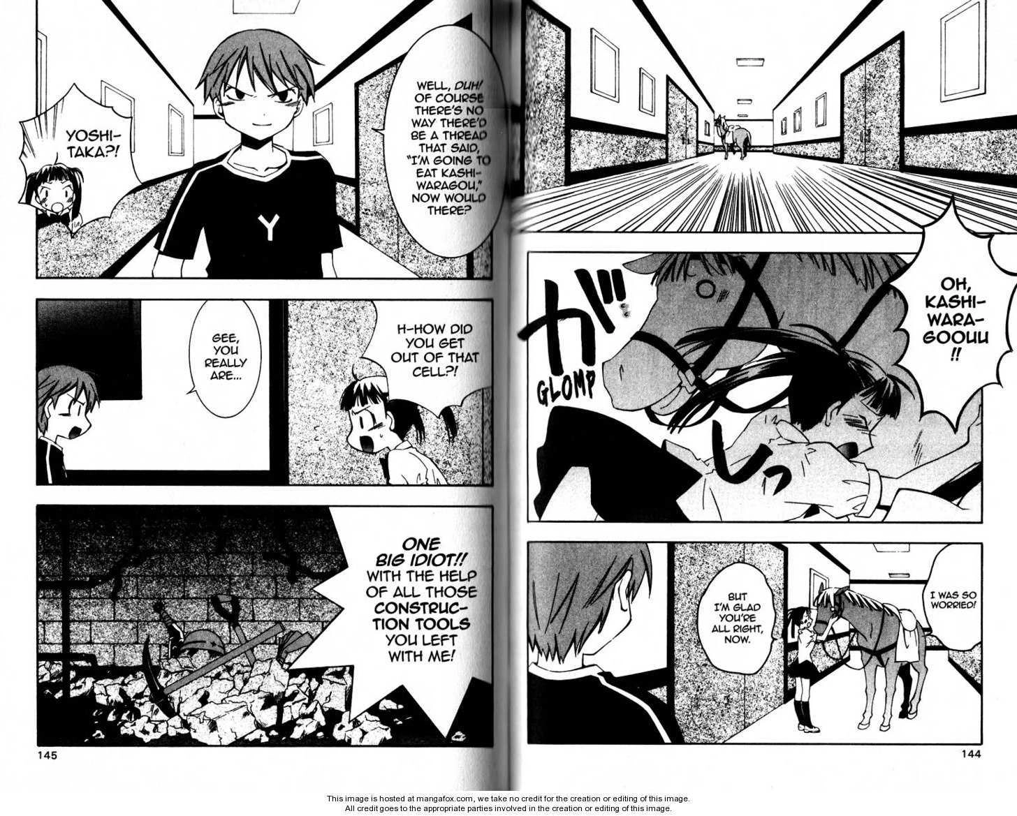 He is My Master Chapter 0 page 74 - 