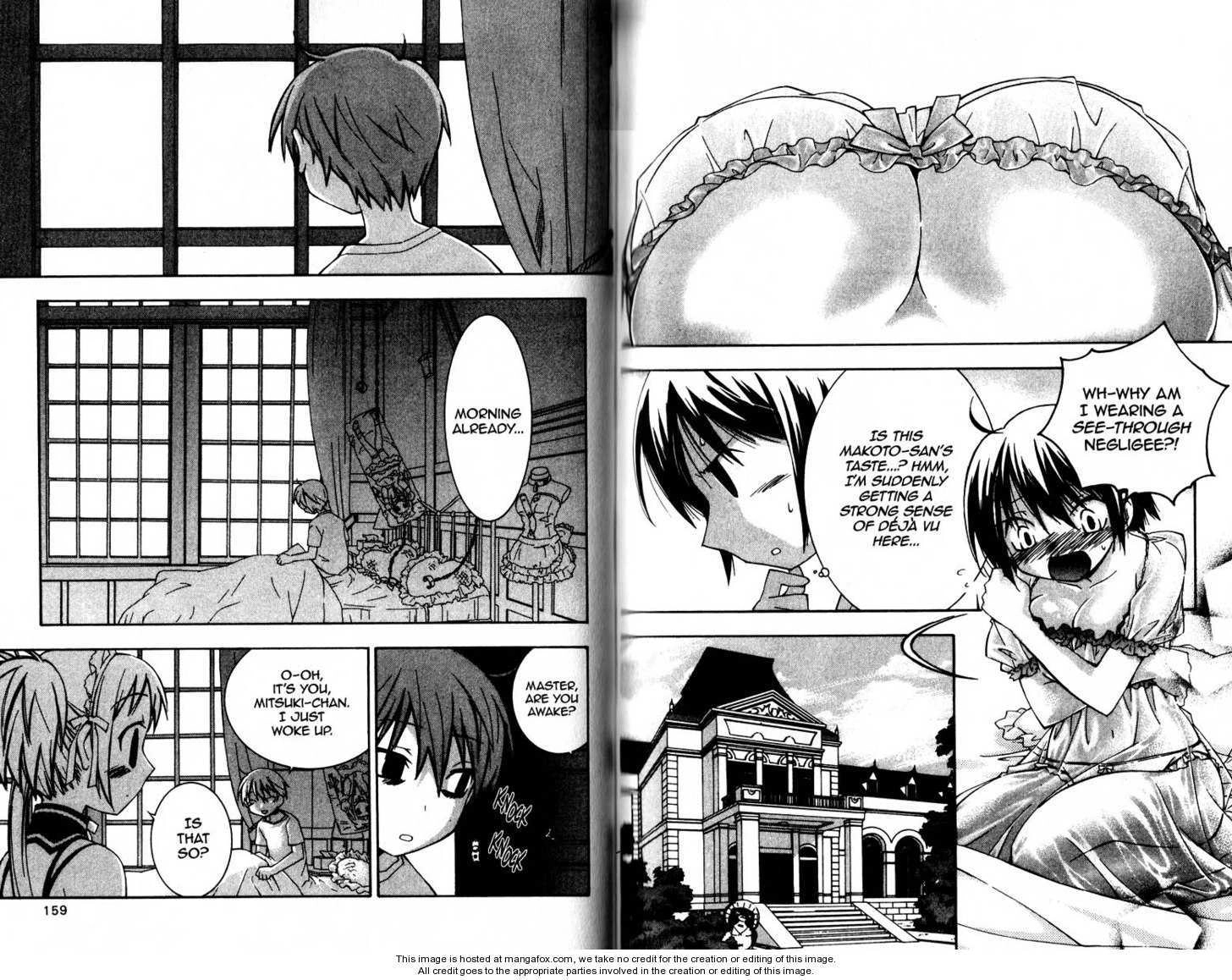 He is My Master Chapter 0 page 81 - 