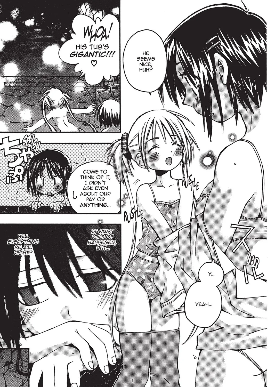 He is My Master Chapter 1 page 21 - 