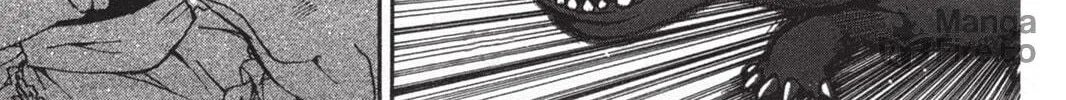 He is My Master Chapter 1 page 42 - 