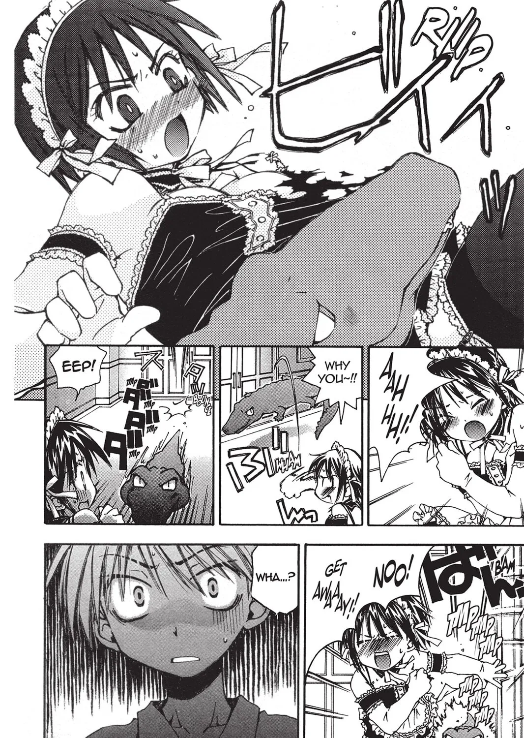 He is My Master Chapter 1 page 43 - 