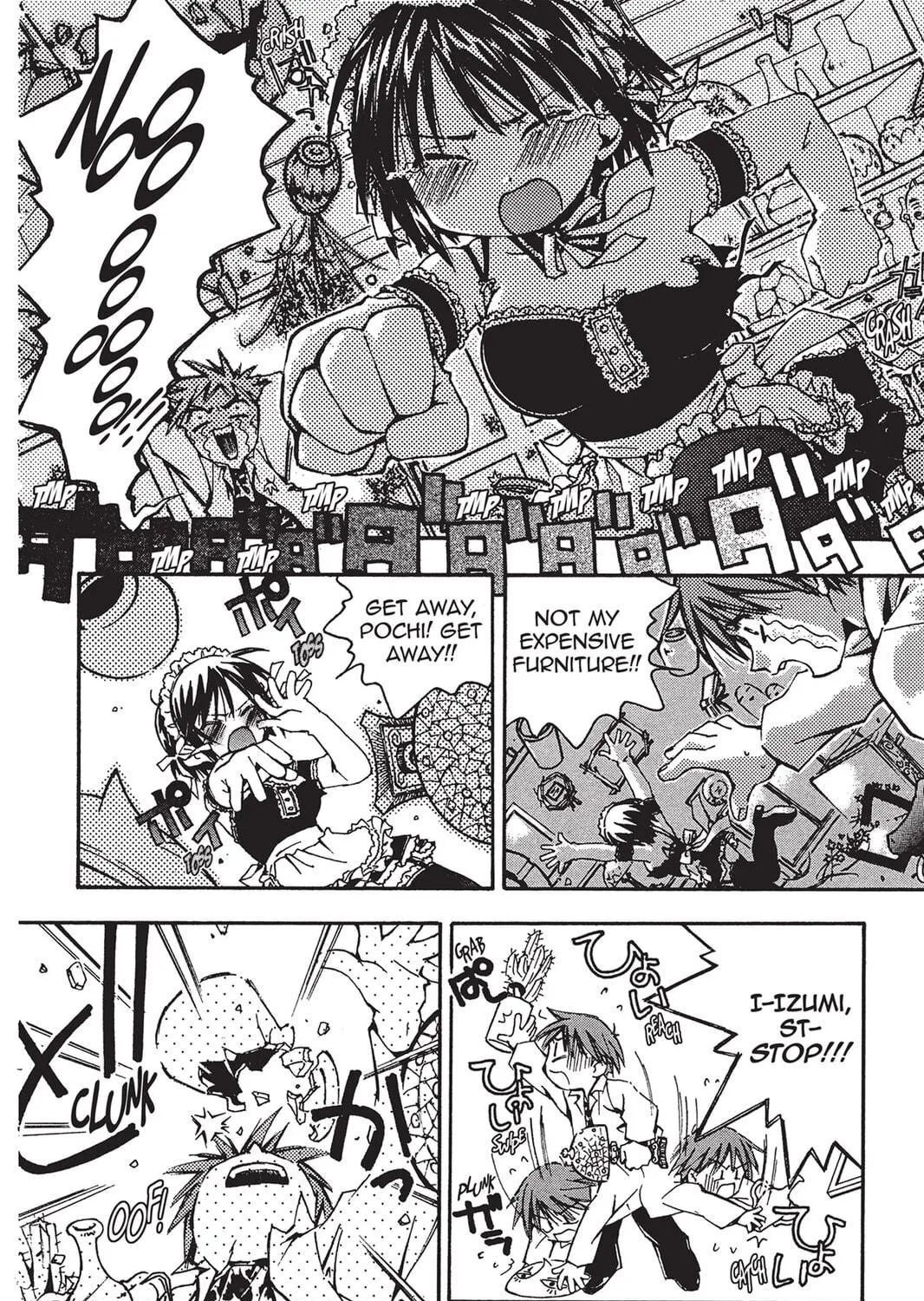 He is My Master Chapter 1 page 47 - 
