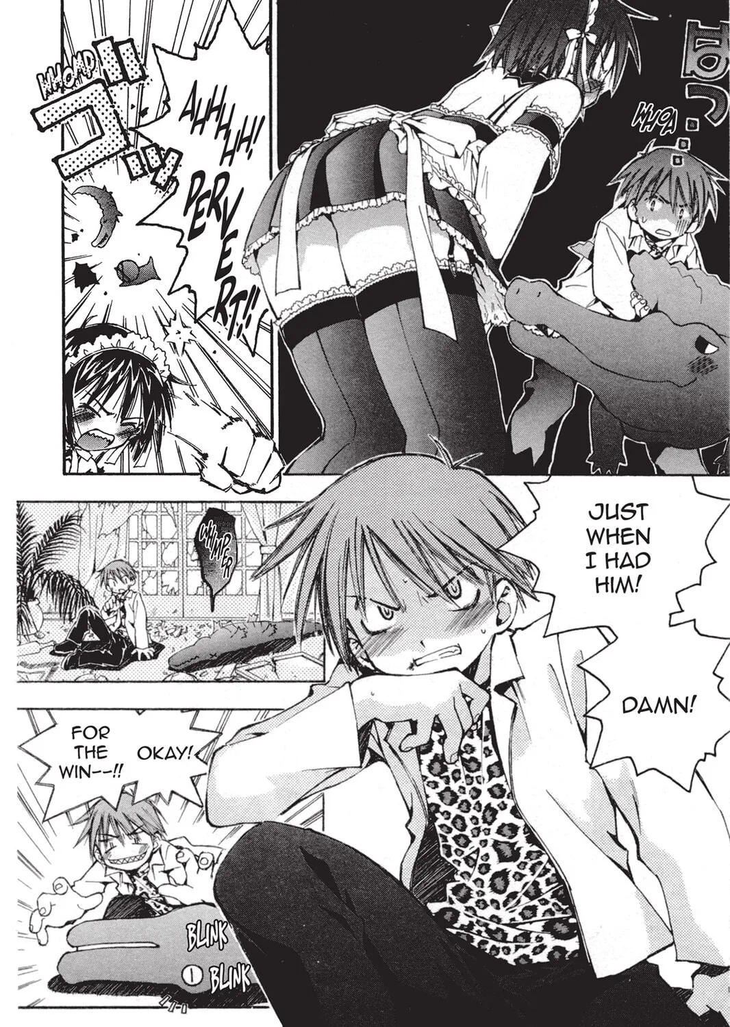He is My Master Chapter 1 page 51 - 