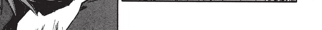 He is My Master Chapter 1 page 62 - 