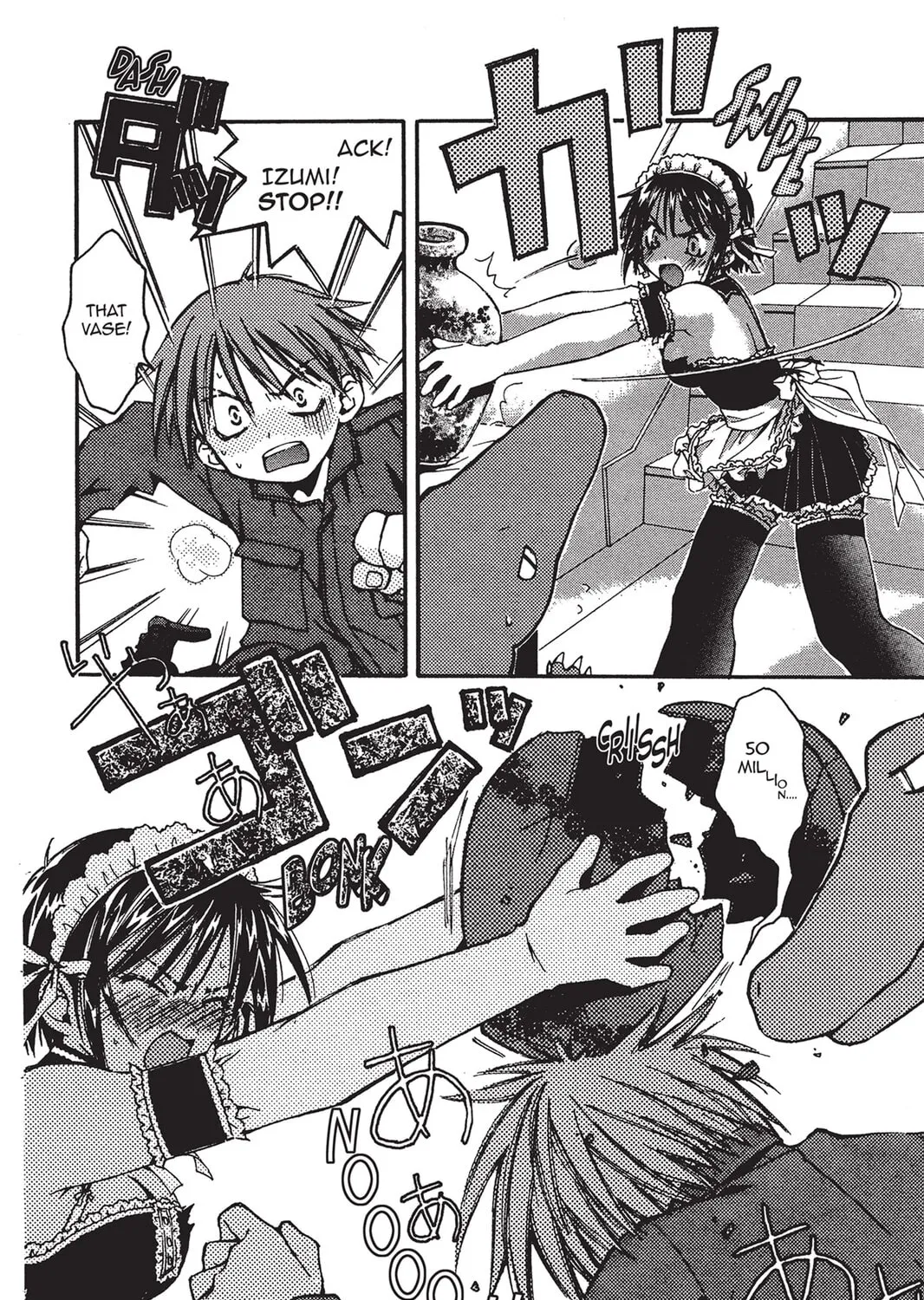 He is My Master Chapter 1 page 63 - 