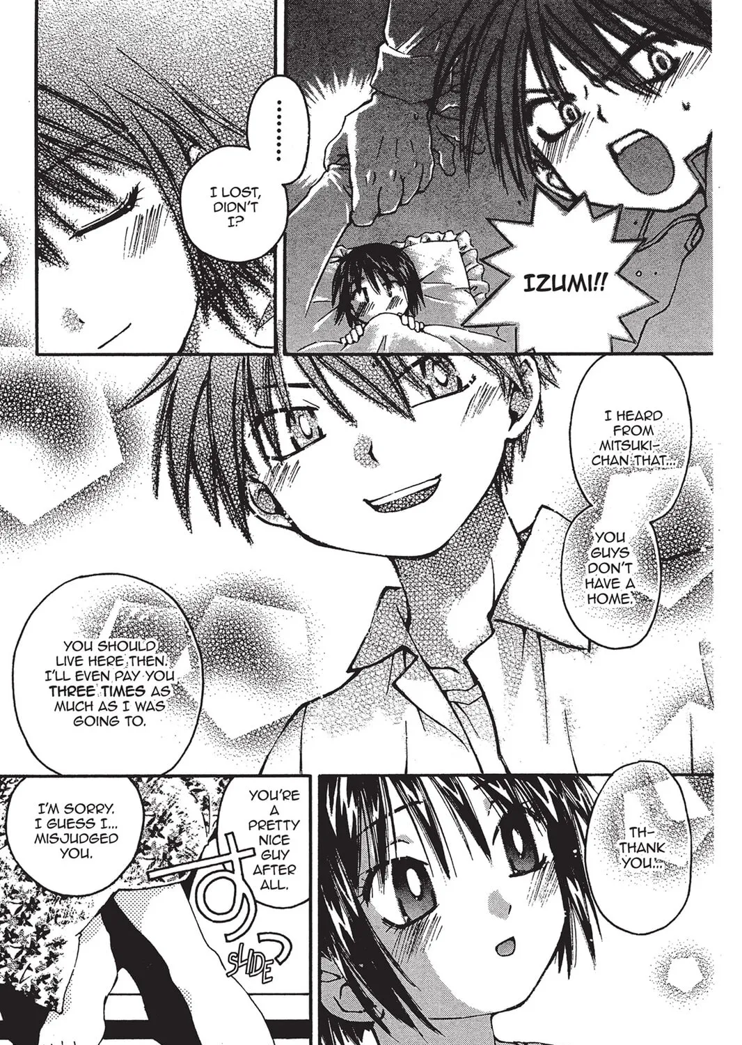 He is My Master Chapter 1 page 73 - 