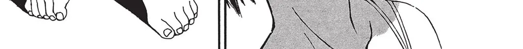He is My Master Chapter 1 page 74 - 