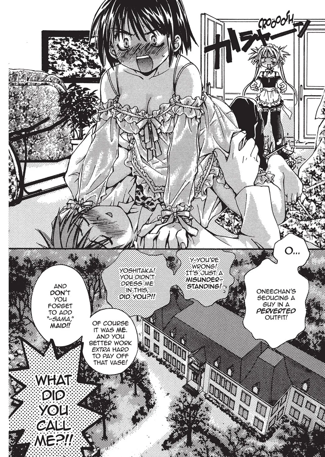 He is My Master Chapter 1 page 79 - 