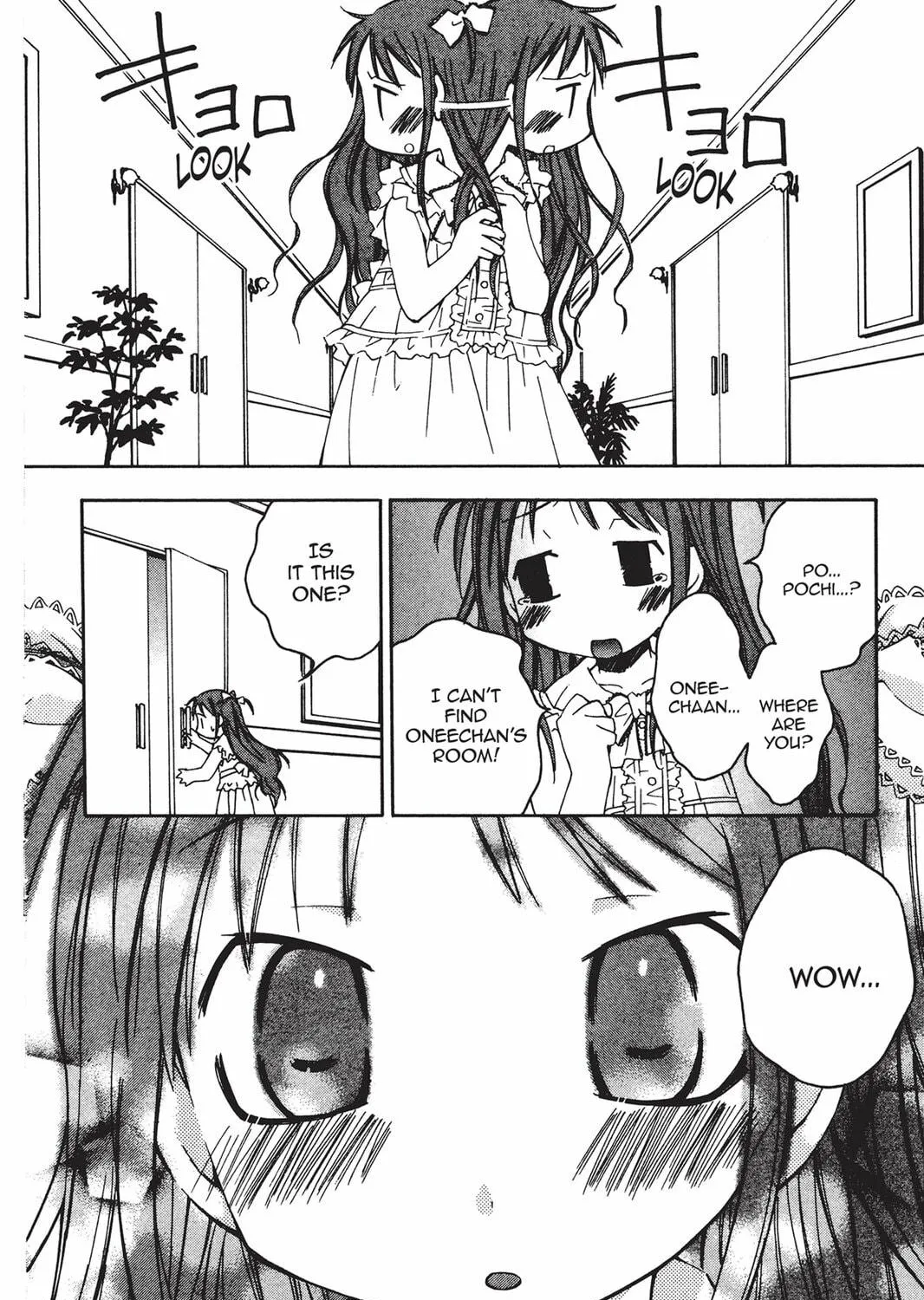 He is My Master Chapter 10 page 23 - 