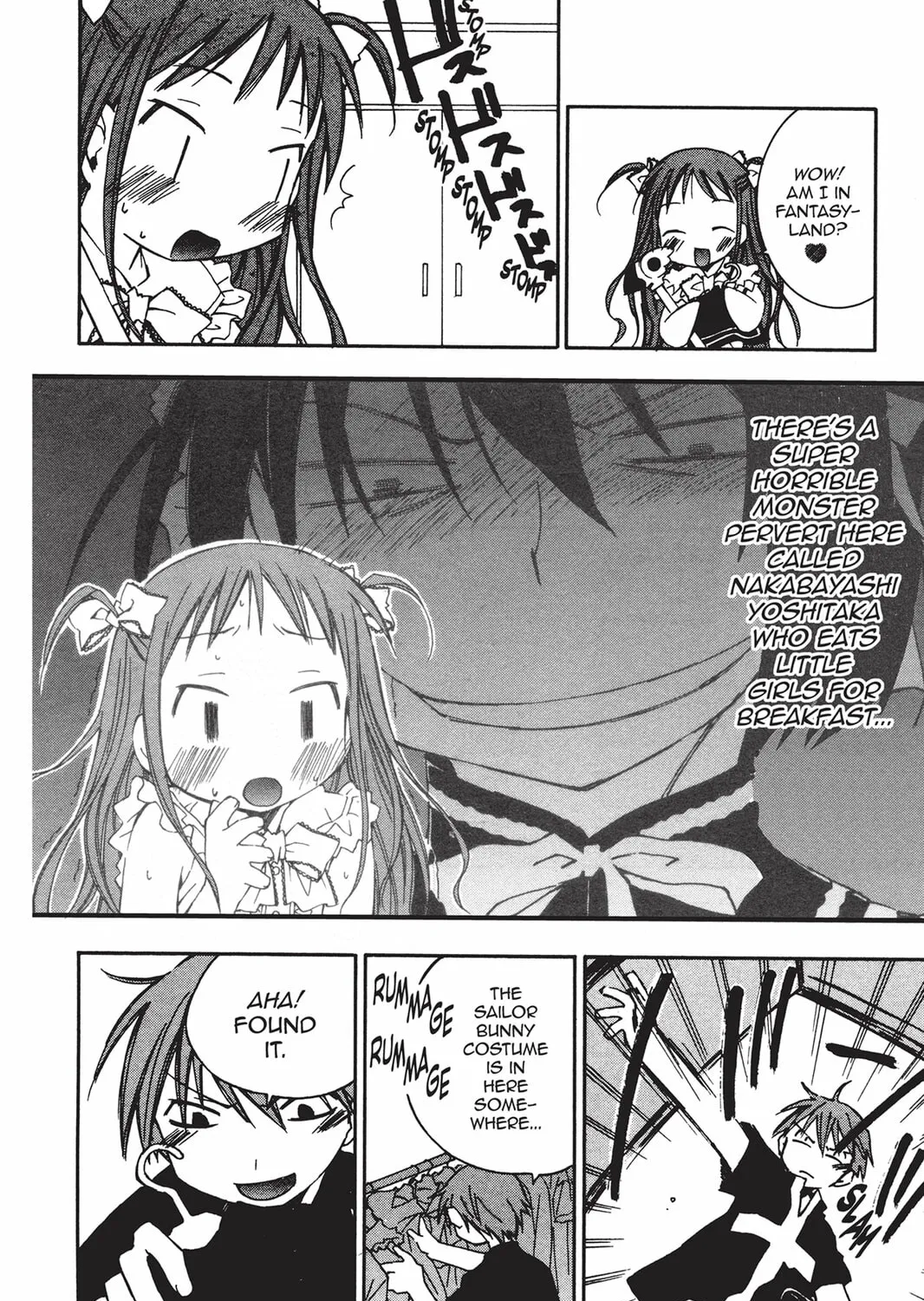 He is My Master Chapter 10 page 27 - 