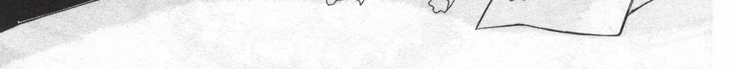 He is My Master Chapter 10 page 46 - 