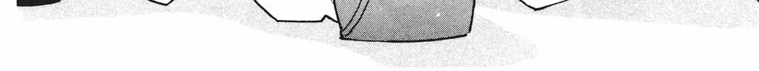 He is My Master Chapter 10 page 52 - 