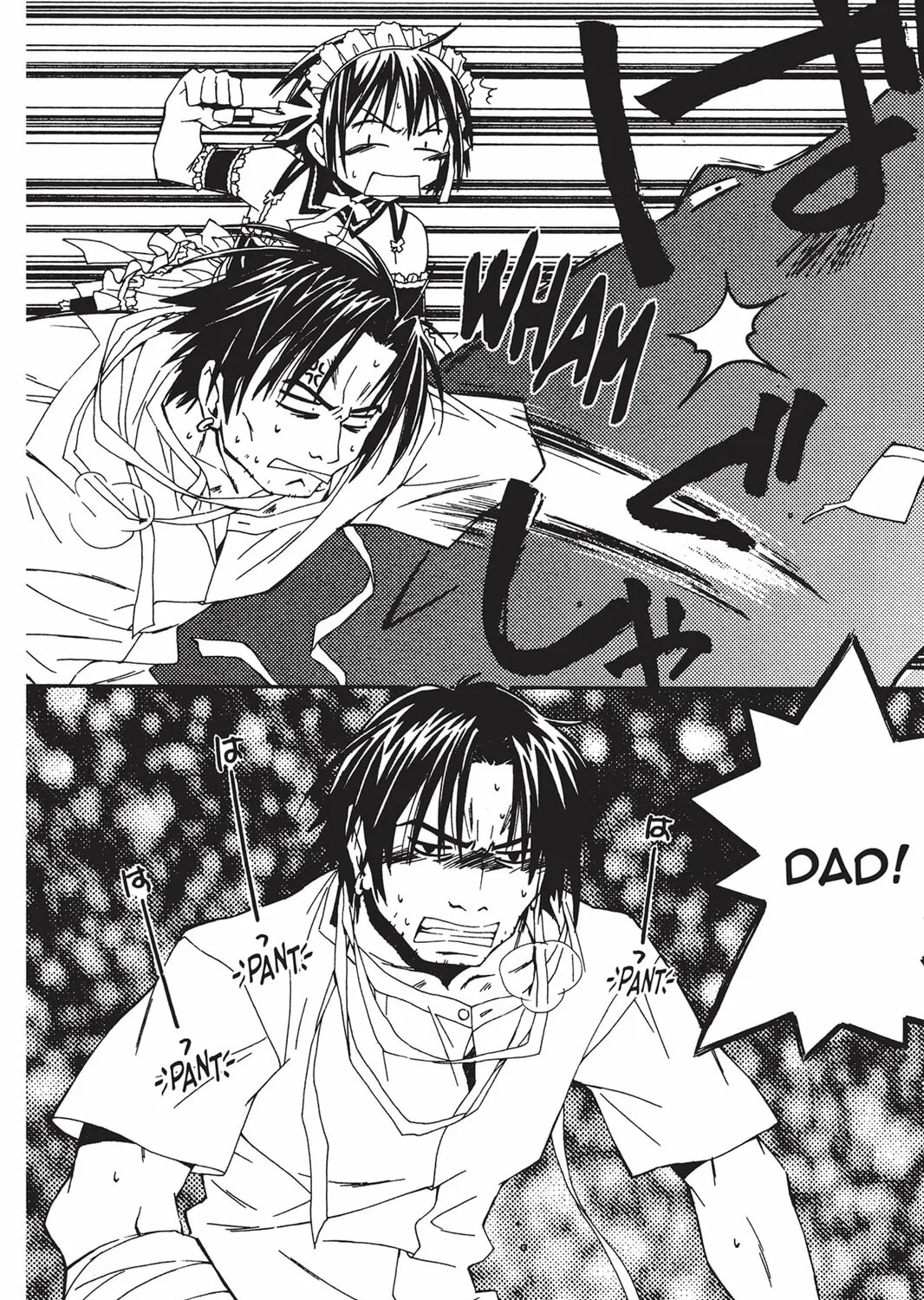 He is My Master Chapter 10 page 79 - 