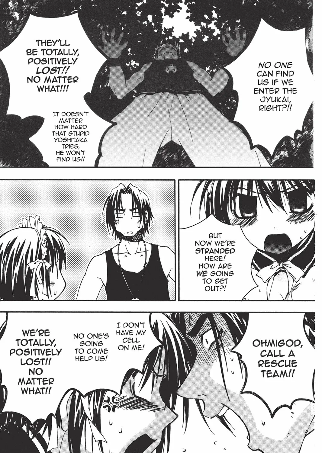 He is My Master Chapter 11 page 15 - 