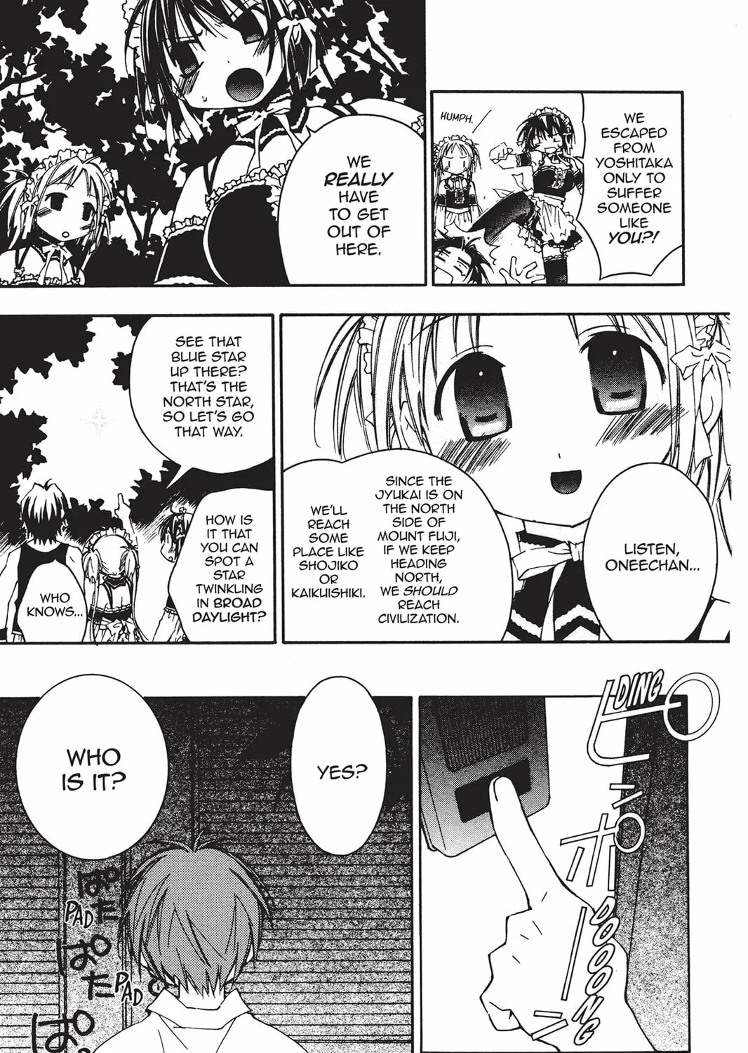 He is My Master Chapter 11 page 19 - 