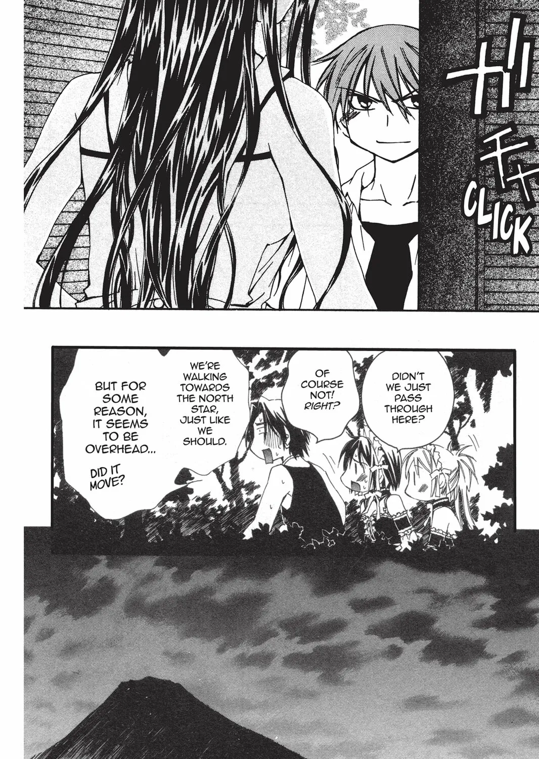 He is My Master Chapter 11 page 21 - 