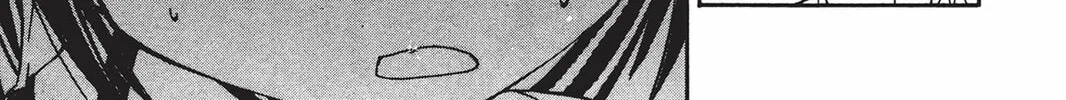 He is My Master Chapter 11 page 28 - 