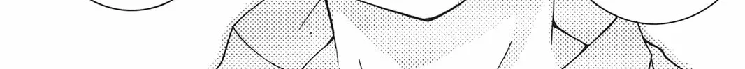 He is My Master Chapter 11 page 38 - 